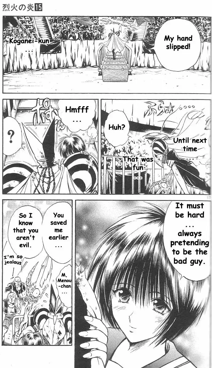 Flame of Recca Chapter 138 18